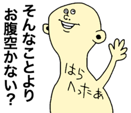 Lets Excuse sticker #8609383