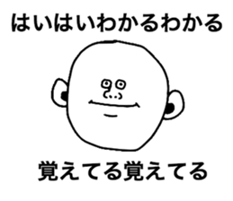 Lets Excuse sticker #8609384