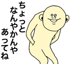 Lets Excuse sticker #8609386