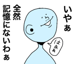 Lets Excuse sticker #8609388