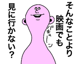 Lets Excuse sticker #8609391