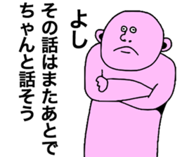 Lets Excuse sticker #8609393