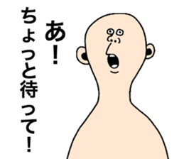 Lets Excuse sticker #8609395