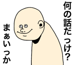 Lets Excuse sticker #8609396