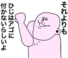 Lets Excuse sticker #8609399