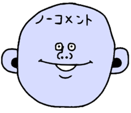 Lets Excuse sticker #8609401