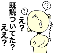 Lets Excuse sticker #8609403