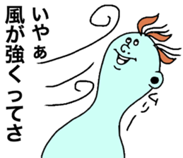 Lets Excuse sticker #8609410