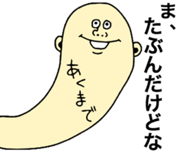 Lets Excuse sticker #8609416