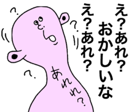 Lets Excuse sticker #8609417