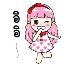 Hello, MAYA sticker #8609430