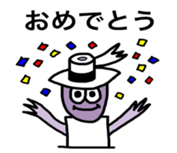 Mr. toilet paper sticker #8609499