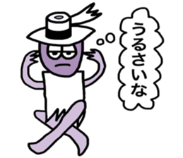 Mr. toilet paper sticker #8609500