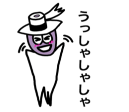 Mr. toilet paper sticker #8609503