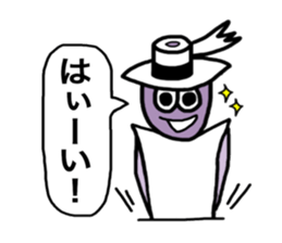 Mr. toilet paper sticker #8609505