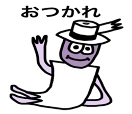 Mr. toilet paper sticker #8609506