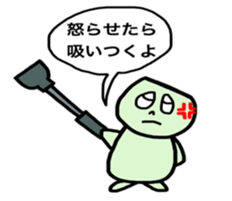 Mr. toilet paper sticker #8609509