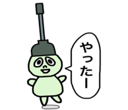 Mr. toilet paper sticker #8609511