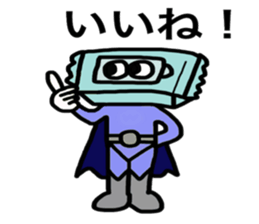 Mr. toilet paper sticker #8609513