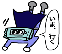 Mr. toilet paper sticker #8609514