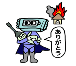 Mr. toilet paper sticker #8609515