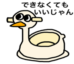 Mr. toilet paper sticker #8609517