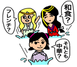 Mr. toilet paper sticker #8609521