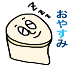 Mr. toilet paper sticker #8609525