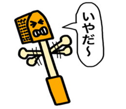 Mr. toilet paper sticker #8609526