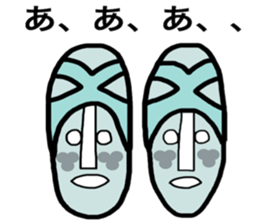 Mr. toilet paper sticker #8609529