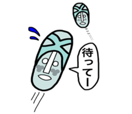 Mr. toilet paper sticker #8609530