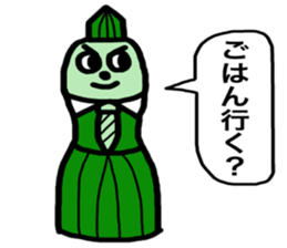 Mr. toilet paper sticker #8609531