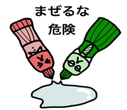 Mr. toilet paper sticker #8609533