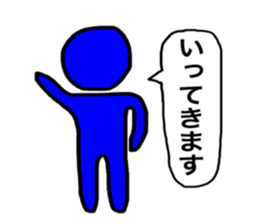 Mr. toilet paper sticker #8609535