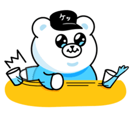 Chubby Bear's Positive Life sticker #8609721