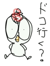 Annoying bird Onta ver.8 sticker #8609874