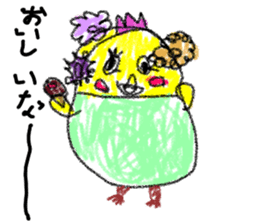 sawa Sticker sticker #8609927