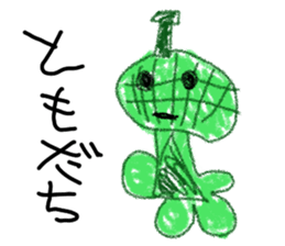 sawa Sticker sticker #8609935