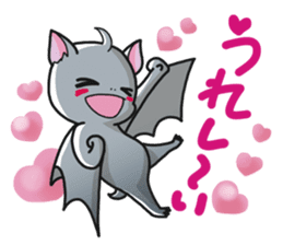 Bats can be this cute! sticker #8610340