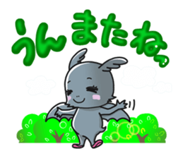 Bats can be this cute! sticker #8610372