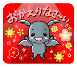 Bats can be this cute! sticker #8610377