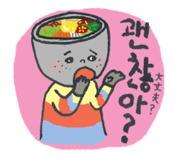 BIBIMBAP BOY!! (jp Ver.) sticker #8610780