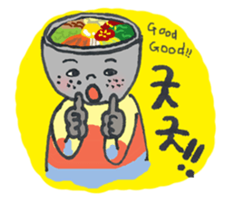 BIBIMBAP BOY!! (jp Ver.) sticker #8610781