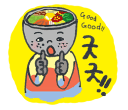 BIBIMBAP BOY!! (jp Ver.) sticker #8610781