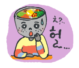 BIBIMBAP BOY!! (jp Ver.) sticker #8610782
