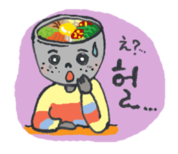 BIBIMBAP BOY!! (jp Ver.) sticker #8610782