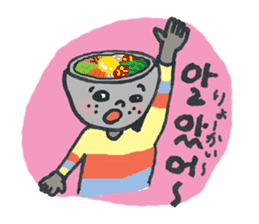 BIBIMBAP BOY!! (jp Ver.) sticker #8610783