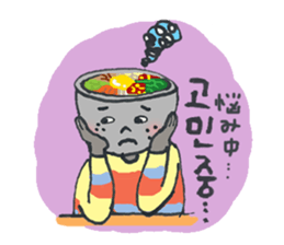 BIBIMBAP BOY!! (jp Ver.) sticker #8610784