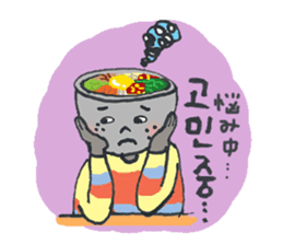 BIBIMBAP BOY!! (jp Ver.) sticker #8610784