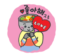 BIBIMBAP BOY!! (jp Ver.) sticker #8610786